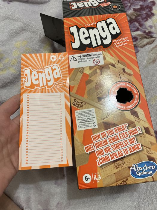 Jenga настольная игра