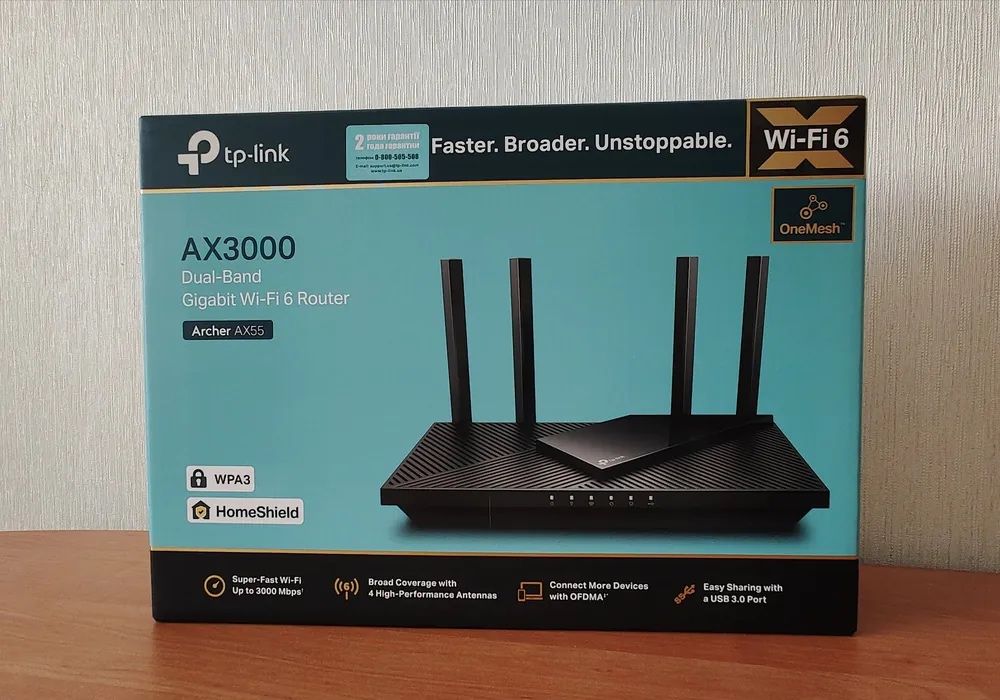 TP-LINK Archer AX55