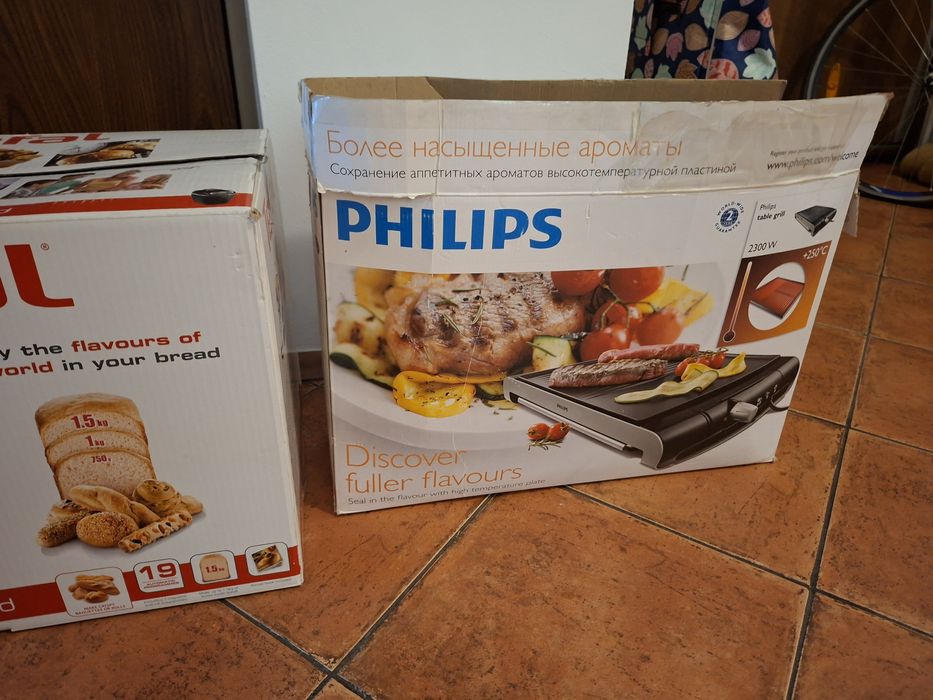 Grătar electric Philips