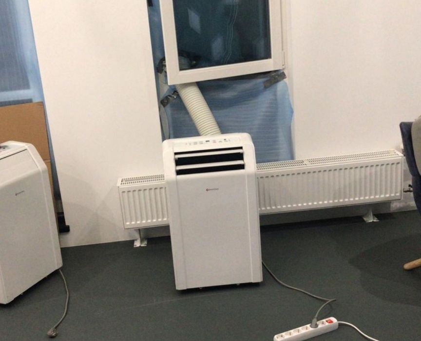 Аренда кондиционера