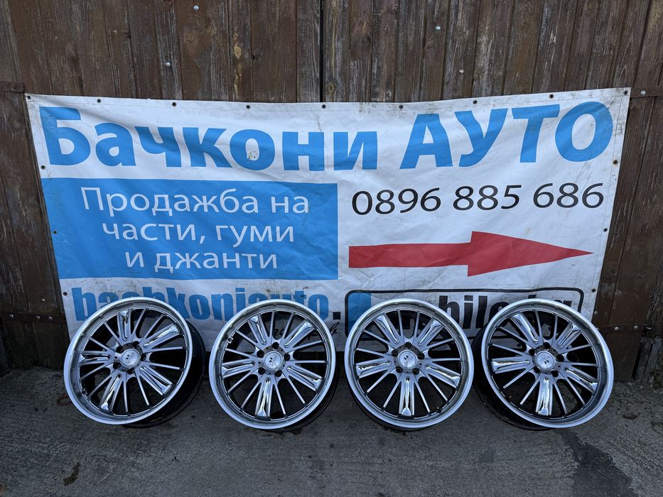 19 5х120 джанти джанти