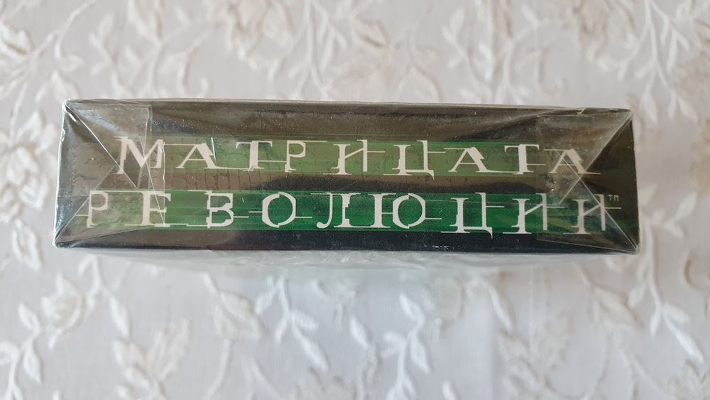 Филм на Видеокасета (VHS) - Матрицата - Революции