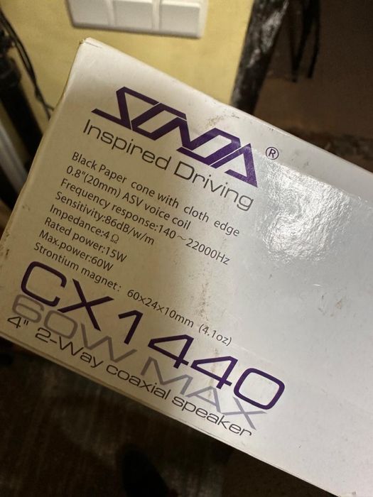 Колонки аудио система