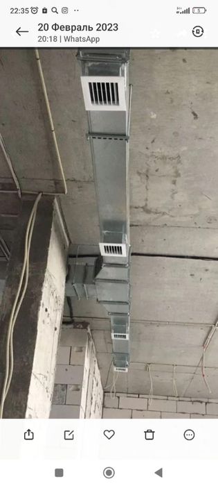 Вытяжка для кафе