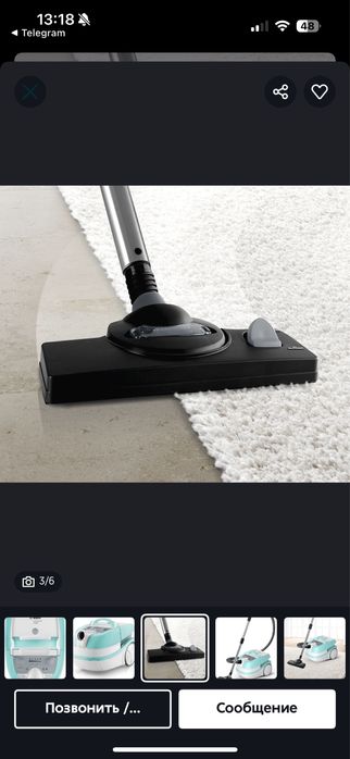 Пылесос оригинал