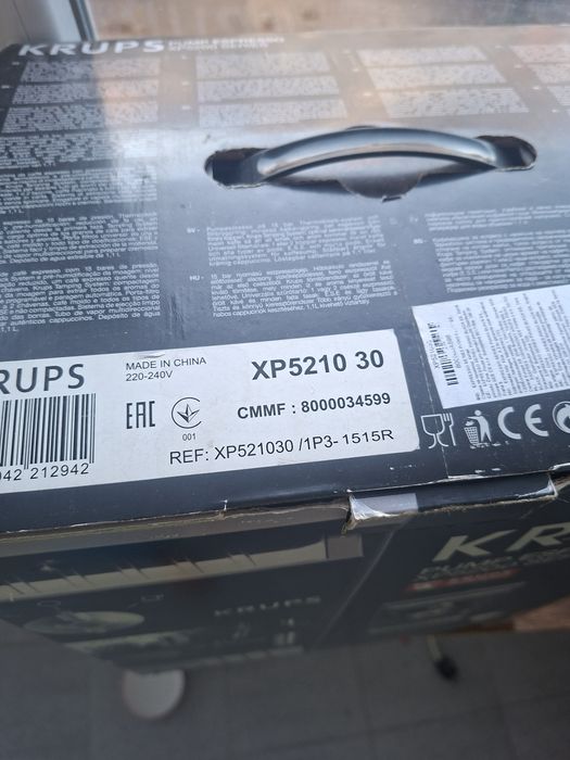 Кафемашина Krups XP 5210 30