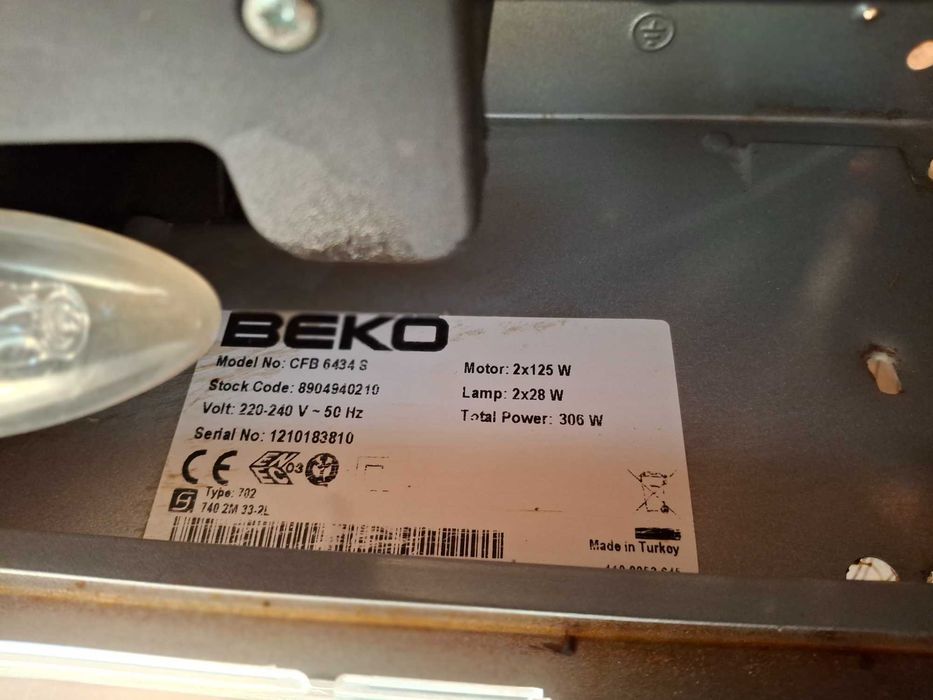 Абсорбатор/аспиратор/ширм Beko