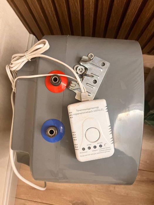 Аристон 10 литрли