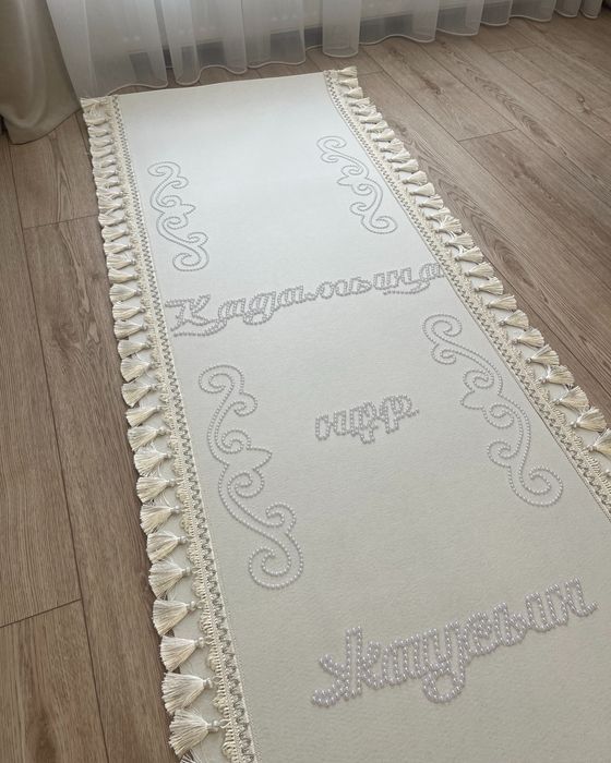 Набор на тусау кесу