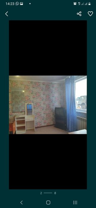 Квартира на длительный срок