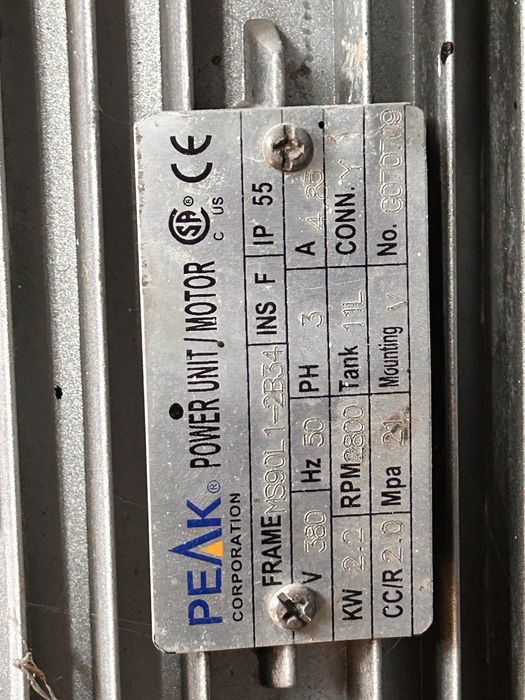 PEAK. lifts   подемник для сто