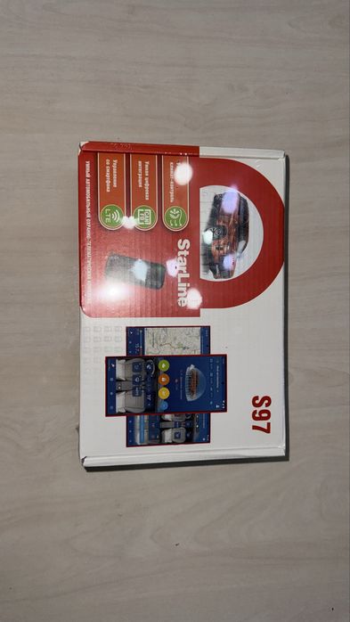 Starline signalizatsiya S97