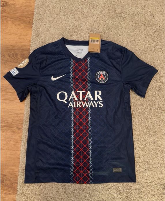 Tricou Hakimi psg