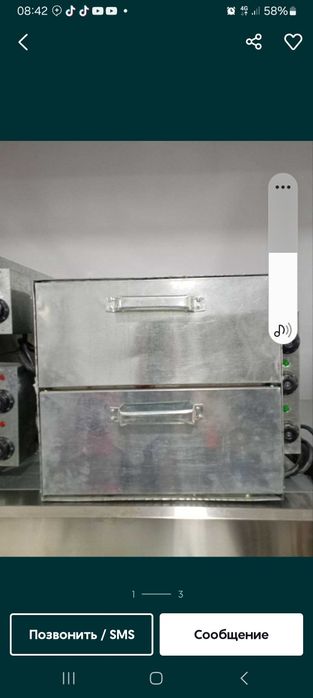 Сомса духовка 2 етажлик