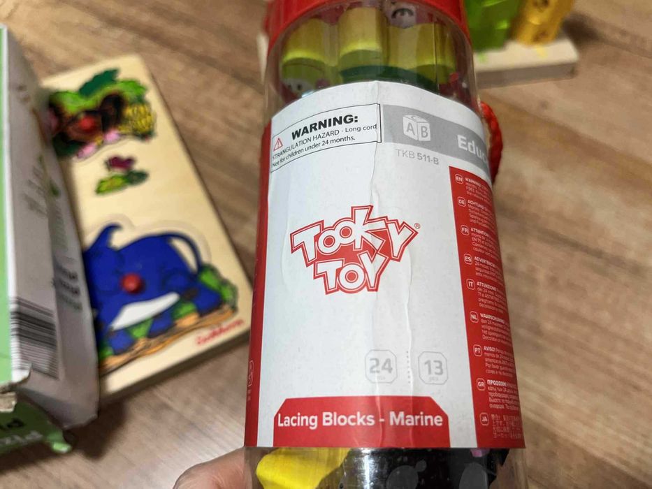 Дървени играчки за 1 - 2 години