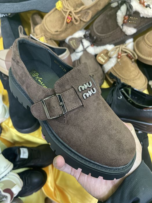 женские барсовки бренд Kalidi