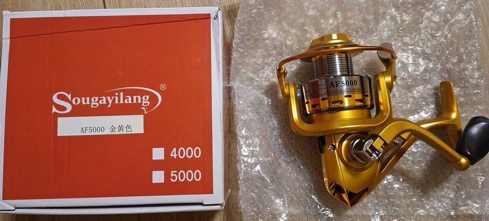 Mulineta pescuit Sougayilang AF5000