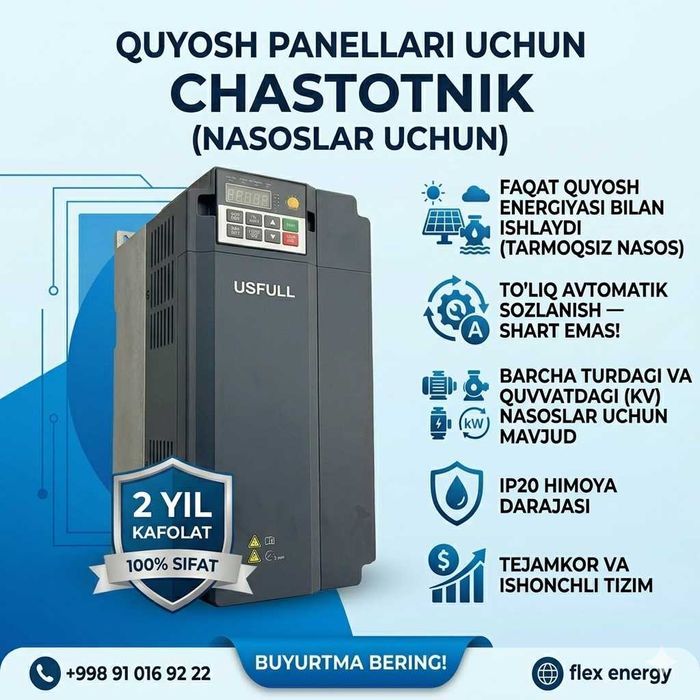 Suv nasosi uchun chastotniklar