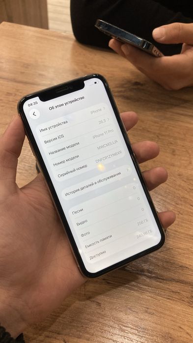 Iphone 11 про срочна сатылады