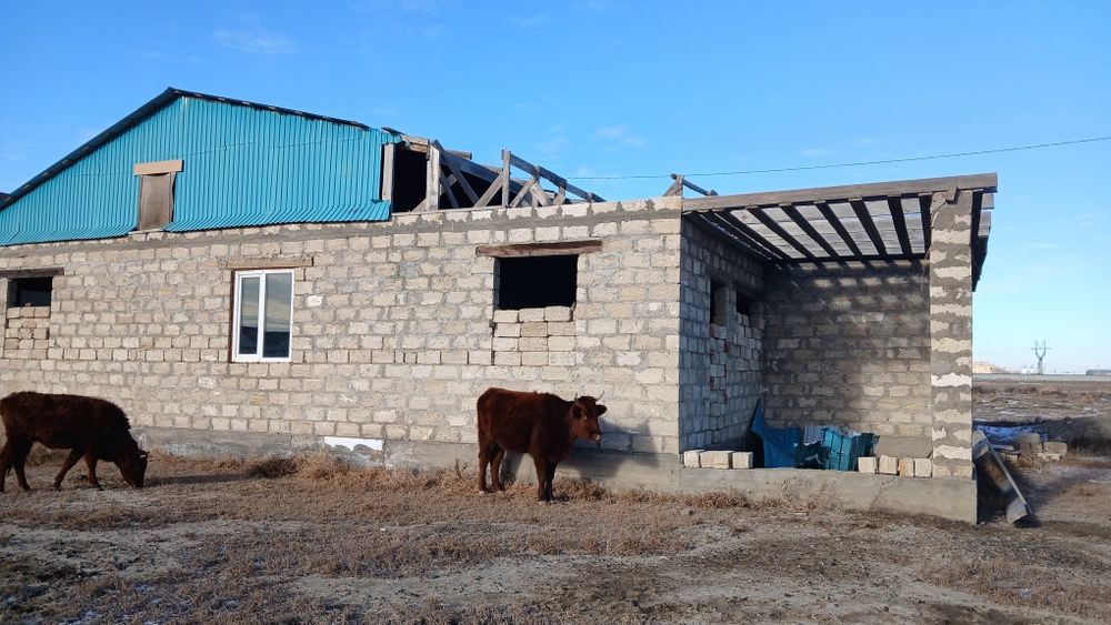 Продаётся ДОМ дом