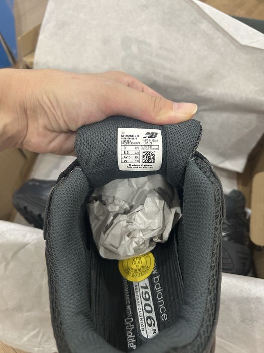 Кроссовки New Balance