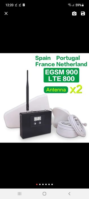 Aru GSM репитер - усилитель сотовой связи