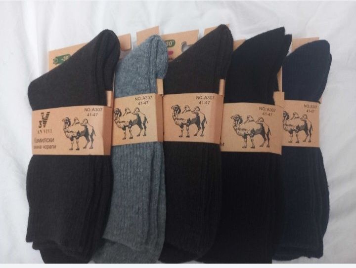 Set 5 per sosete 88% casmir camila