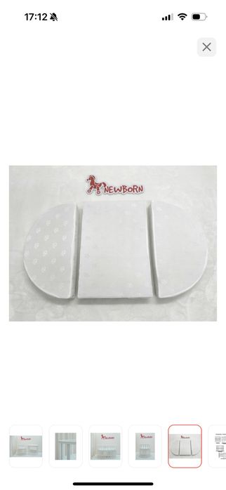 Продам детскую кроватку