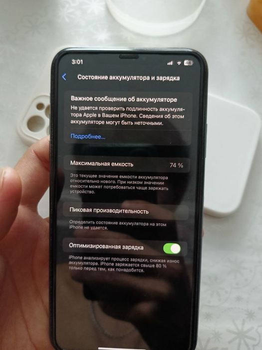 Iphone 11pro max 256 Gb