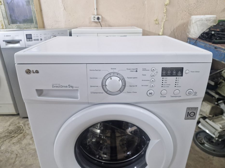 Стиральная машина лж 5кг