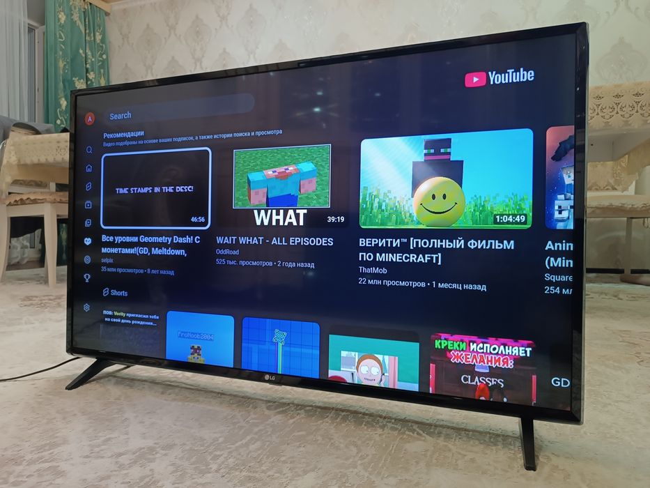 Телевизор LG Смарт 2021 webOS.