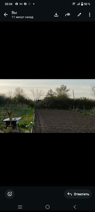 Дача Подам срочно