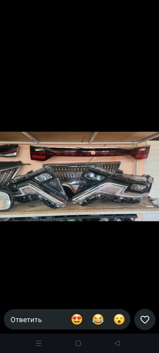 Фар из Кореи оригинал
