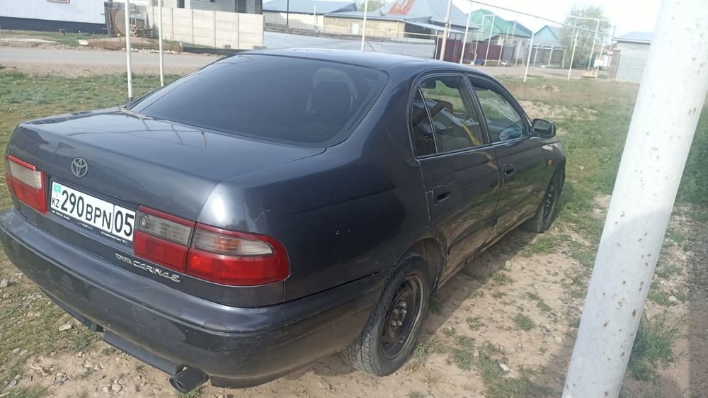 Продам легендарную карина е