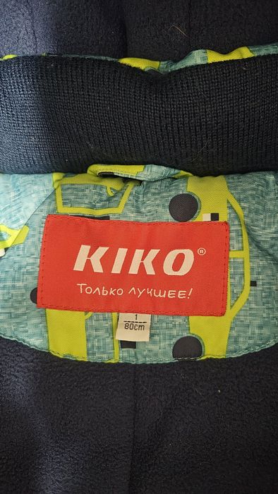 Комбенизон зима Кико