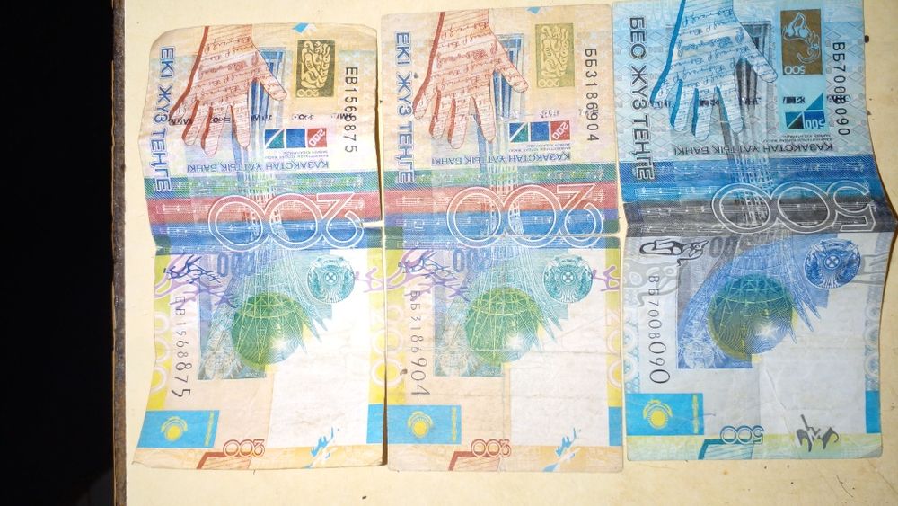 Продам Монеты коллекционные