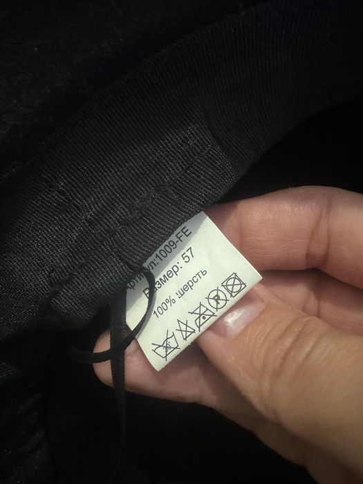 Продам шляпу женскую