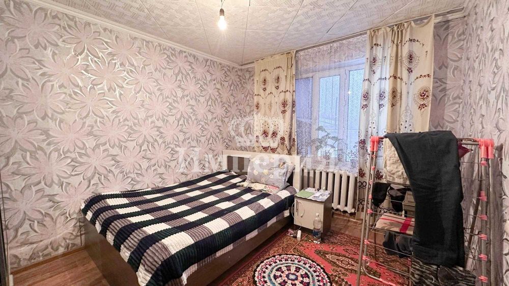 2х дешевая . Юлия Империя