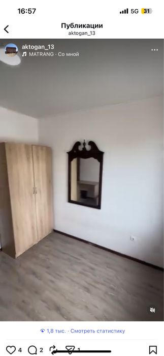 Продам мебель шкаф газ плиты