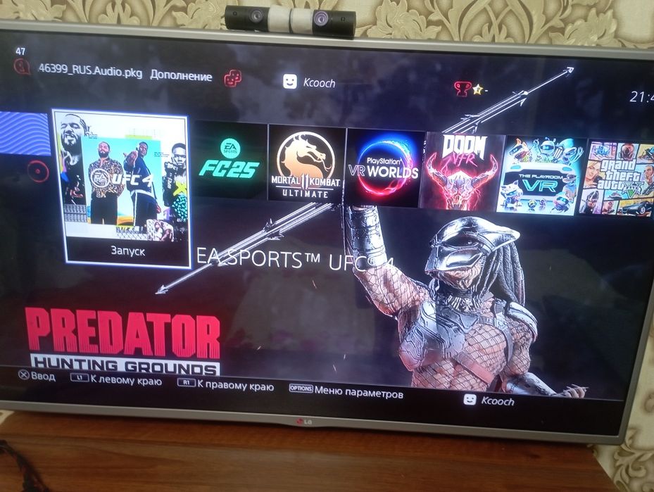Sony PlayStation 4 slim 500 гб