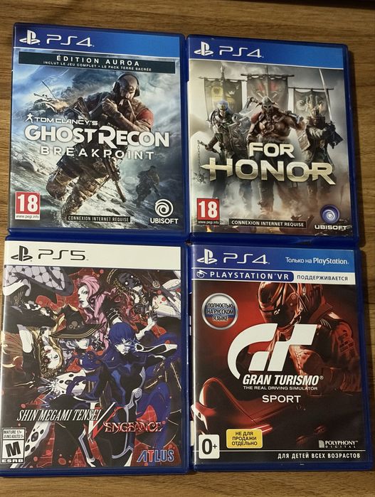 Диски с играми для Playstation 4 и Playstation 5