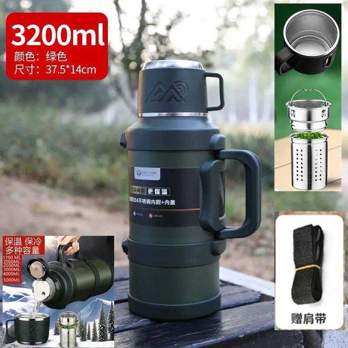 Термос для туризм или дома от 1,7 до 5 литр до 72 час Доставка бесплат
