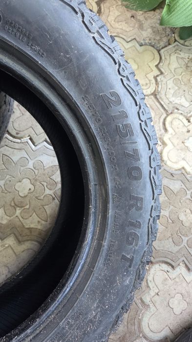 Продам автомобильные шины
