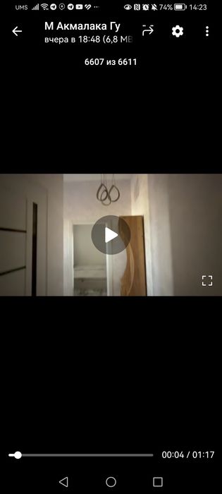 32000у.е Назарбек 2 хона Новостройка Тарнов 48м2 Тарнов