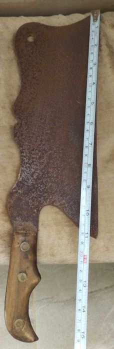 Старинен.  сатър