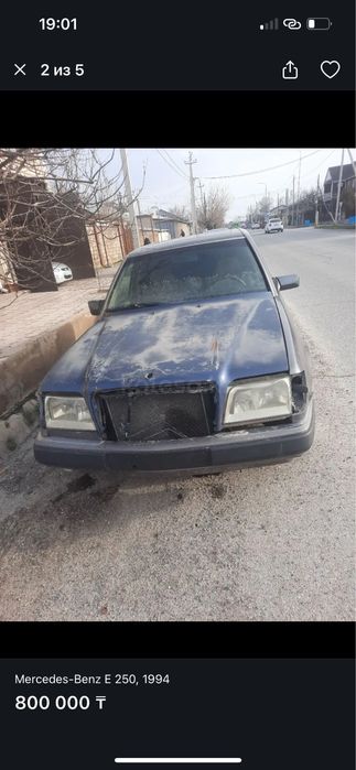 Мерсадес 124 е   Разбор