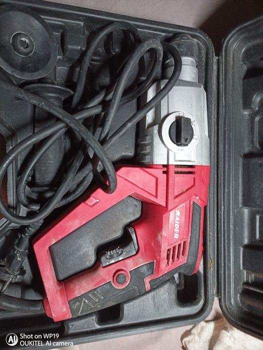 Перфоратор Raider RDP-HD05S.