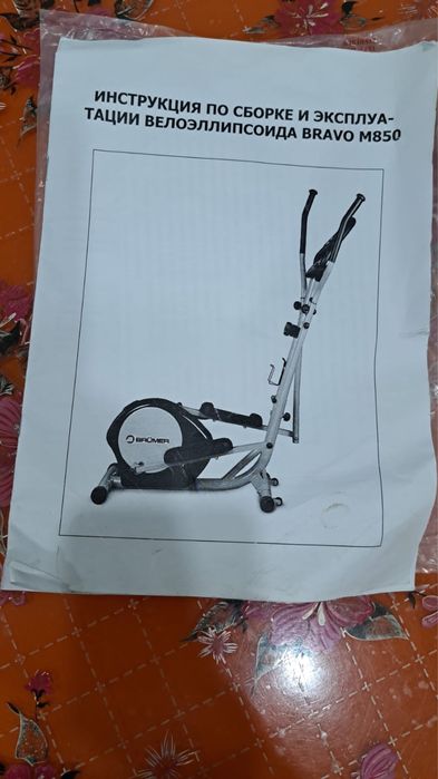 Тренажер в отличном состоянии