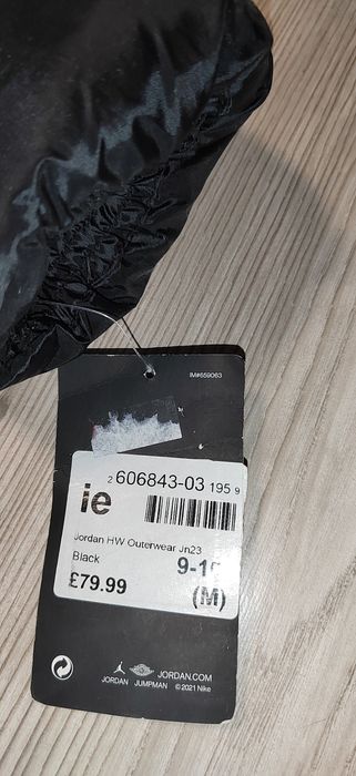 Nike Jordan детско яке , размер М