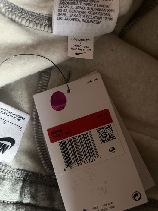 Серые трико Nike, оригинал, новые, размер S–M